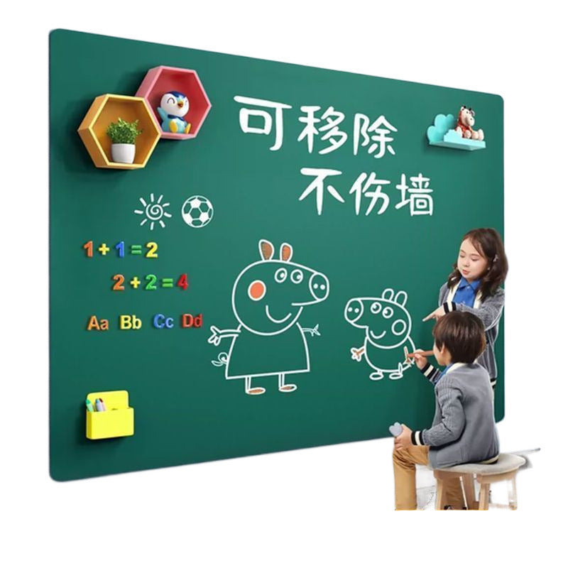 【self-adhesive & wall-friendly】green board chalkboard wall stickers - perfect for home, kids' rooms, graffiti, drawing, and erasable writing. removable and extra thick