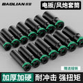 Electric wrench socket 8_32mm complete set long inner hexagonal hand electric drill air cannon air batch socket tool suit