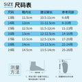 Baby boys' sandals summer baby girls' shoes 0-1-2-3 years old infant soft sole prewalker shoes squeaky shoes cloth shoes