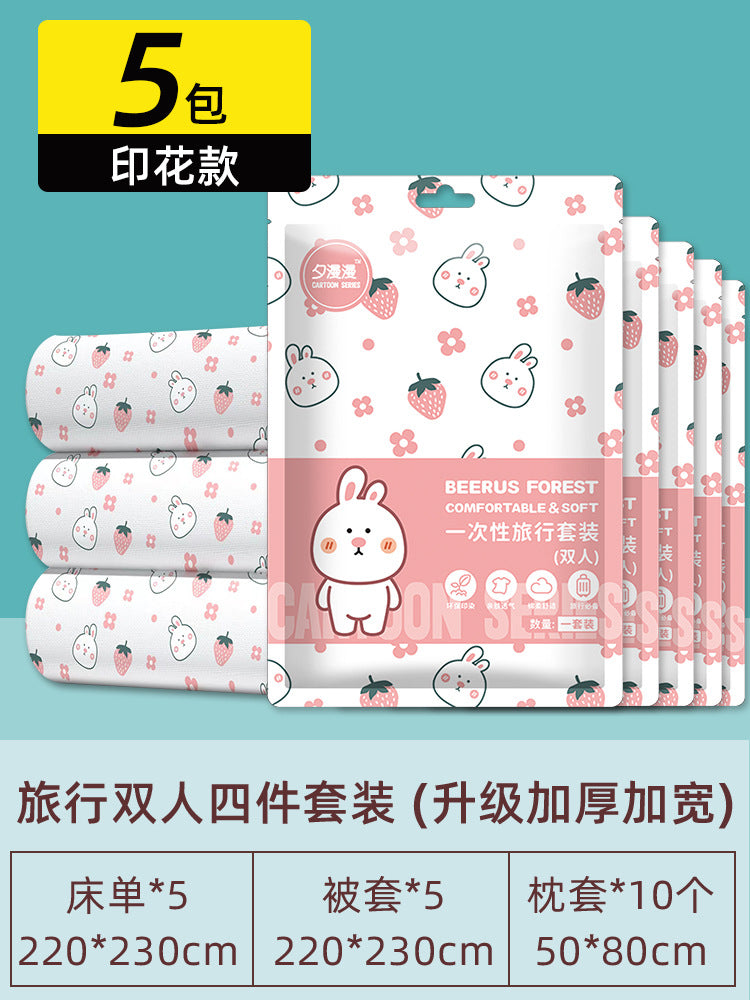 Disposable bed sheet, duvet cover, pillowcase set - 4 piece travel set, double size, pink print, thickened, extra large, sanitary hotel quality