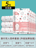 Disposable bed sheet, duvet cover, pillowcase set - 4 piece travel set, double size, pink print, thickened, extra large, sanitary hotel quality