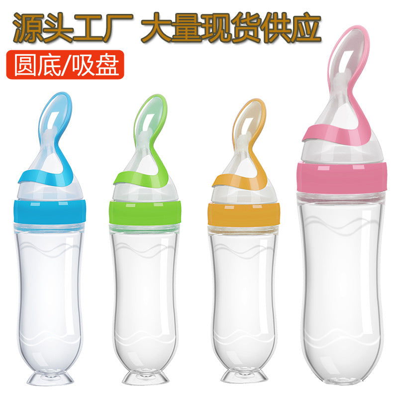 English card, baby rice paste bottle, baby silicone bottle extrusion spoon, children's complementary food bottle rice paste spoon