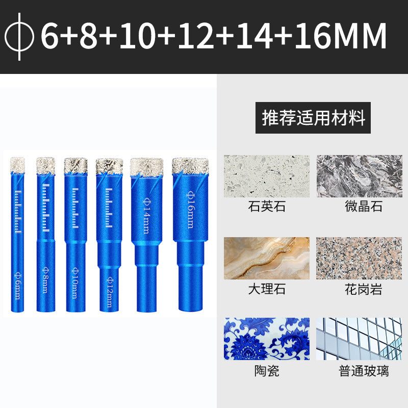 Brazed glass hole opener Tile drill bit Marble special hole punch Vitrified brick household dry drilling