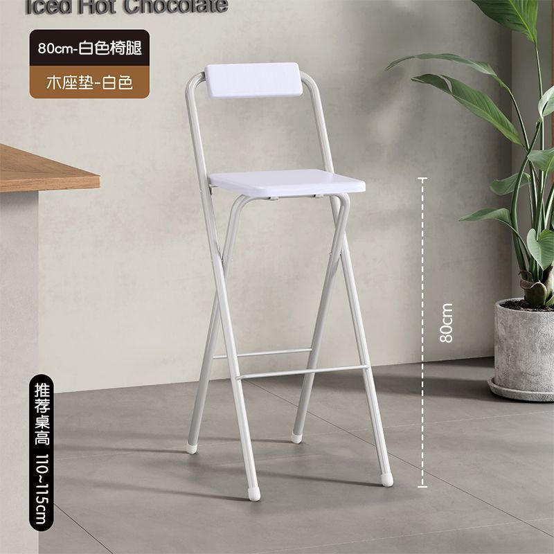 Bar chair, high stool, foldable chair, high foldable chair, dining chair, bar counter, cashier counter, high foldable portable chair