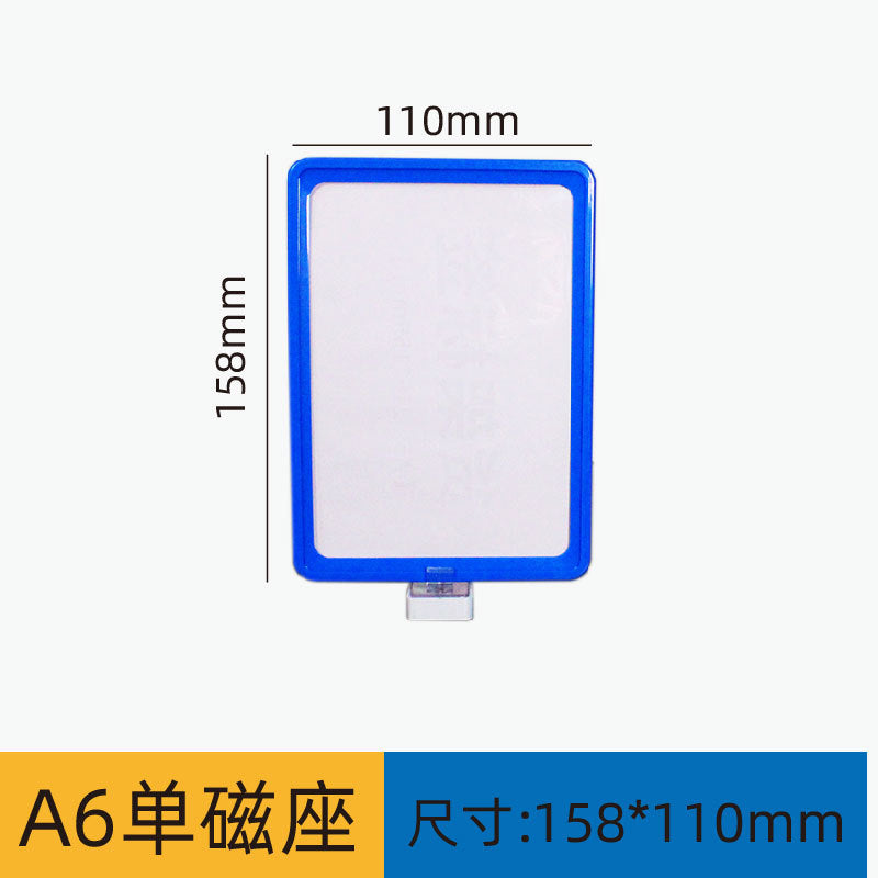 Warehouse shelf identification plate, shelf classification plate, strong magnetic sign, storage material material card A4 sign