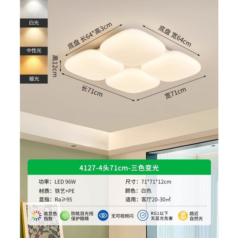 Bedroom Light Ceiling Light Modern Simple Cream Style Creative Square Master Bedroom Light Warm Room Lighting E
