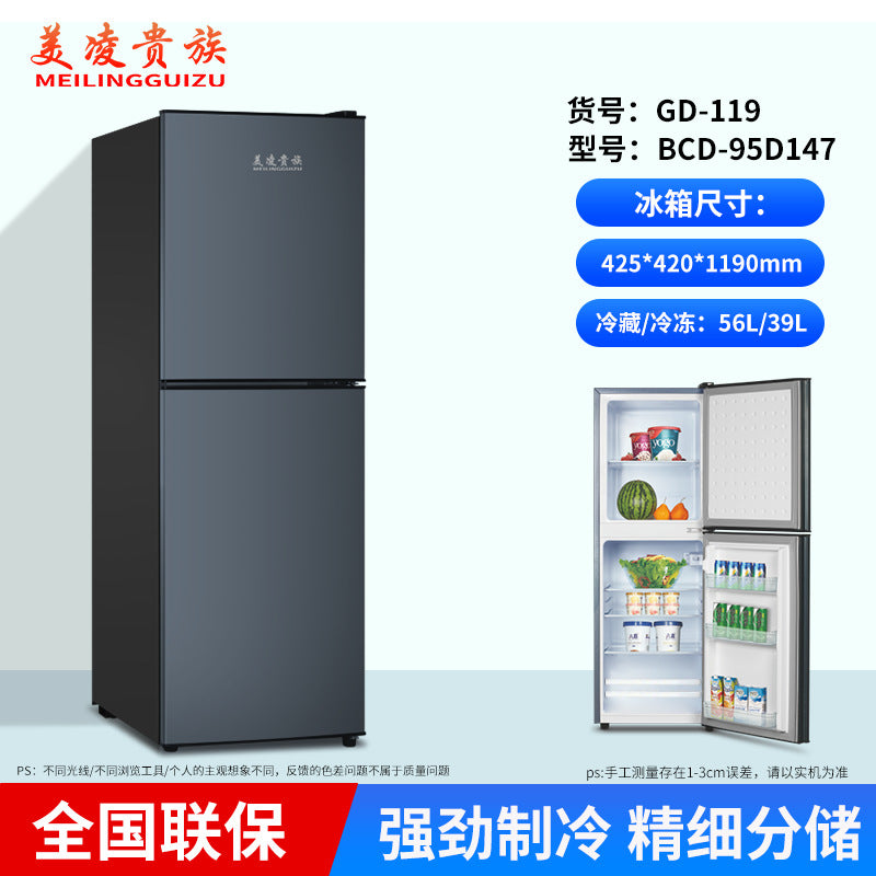 Double door refrigerator small dormitory rental household refrigerator first-class energy-saving refrigerator refrigeration and freezing dual-purpose refrigerator