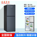 Double door refrigerator small dormitory rental household refrigerator first-class energy-saving refrigerator refrigeration and freezing dual-purpose refrigerator