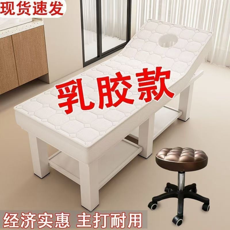 Latex beauty bed - professional massage table for beauty salons, body sculpting, traditional chinese medicine (tcm) therapy, and permanent makeup
