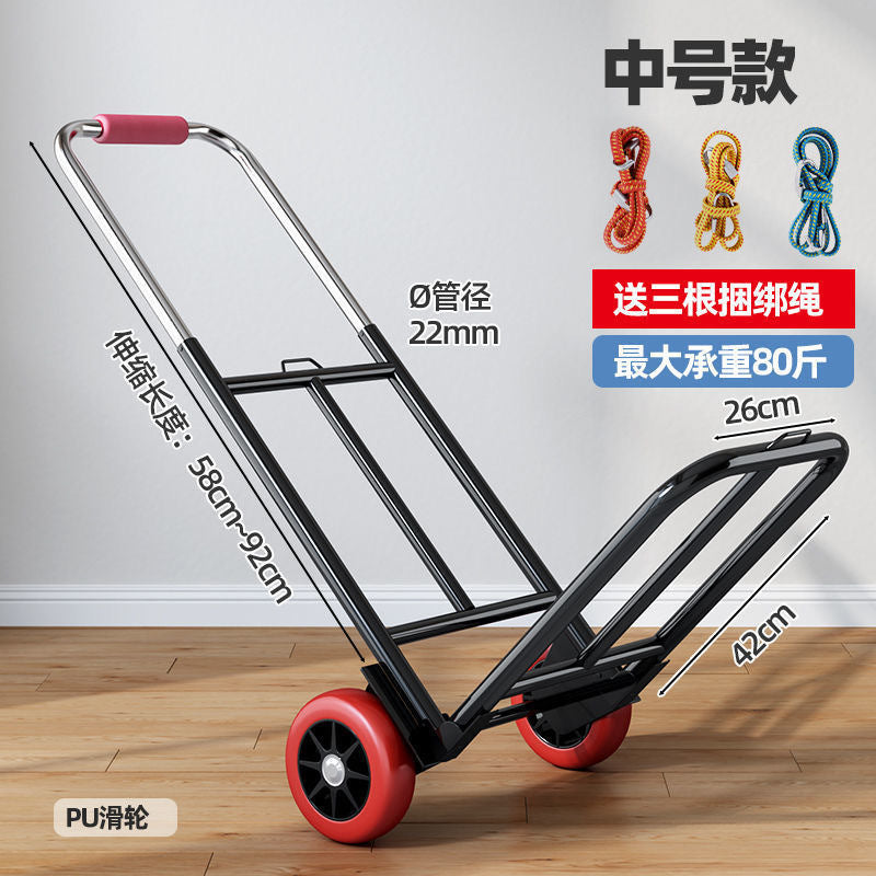 Flatbed trolley silent foldable trolley flatbed trolley transport truck for home portable brake steel pipe