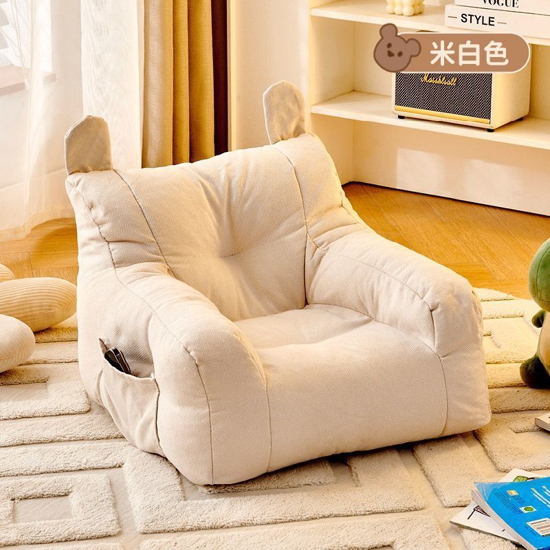 Kids sofa pet cat nest baby sofa baby sofa floor anti-fall cute casual soft back chair sofa