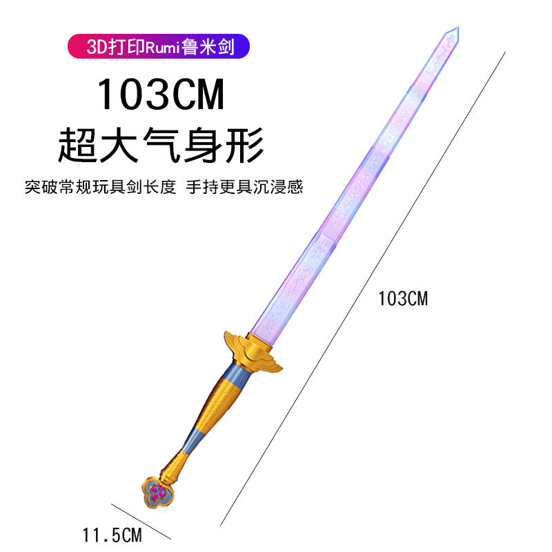 kidsartificial 3d printing foldable telescopic lumicat cos witcher role-playing sword model decompression toy
