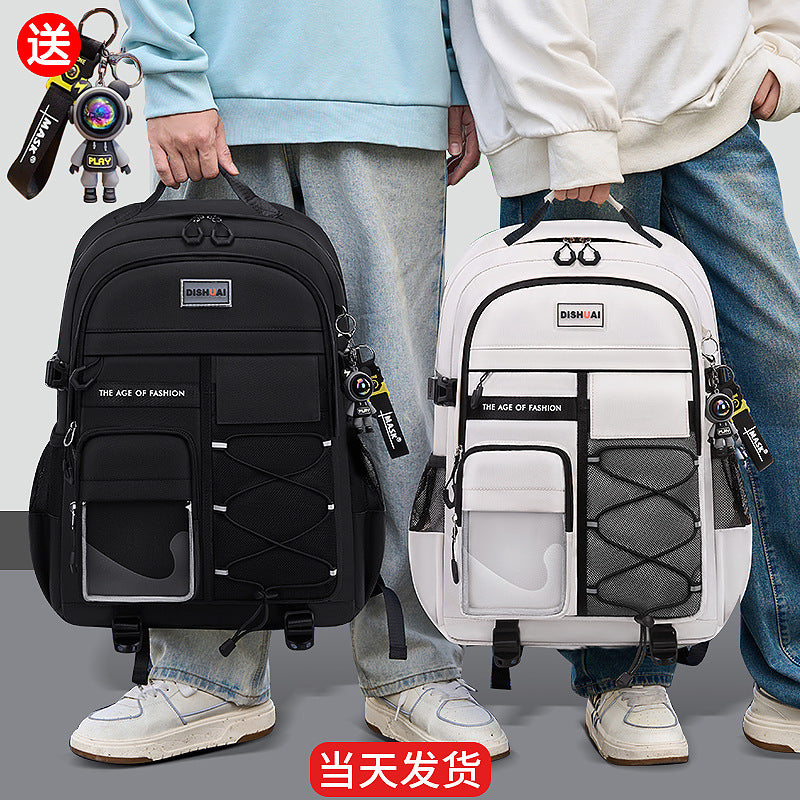 2026 new elementary and middle school boys' lightweight backpack - ergonomic, spine-supporting design for students - high school girls' large capacity, ultra-lightweight backpack