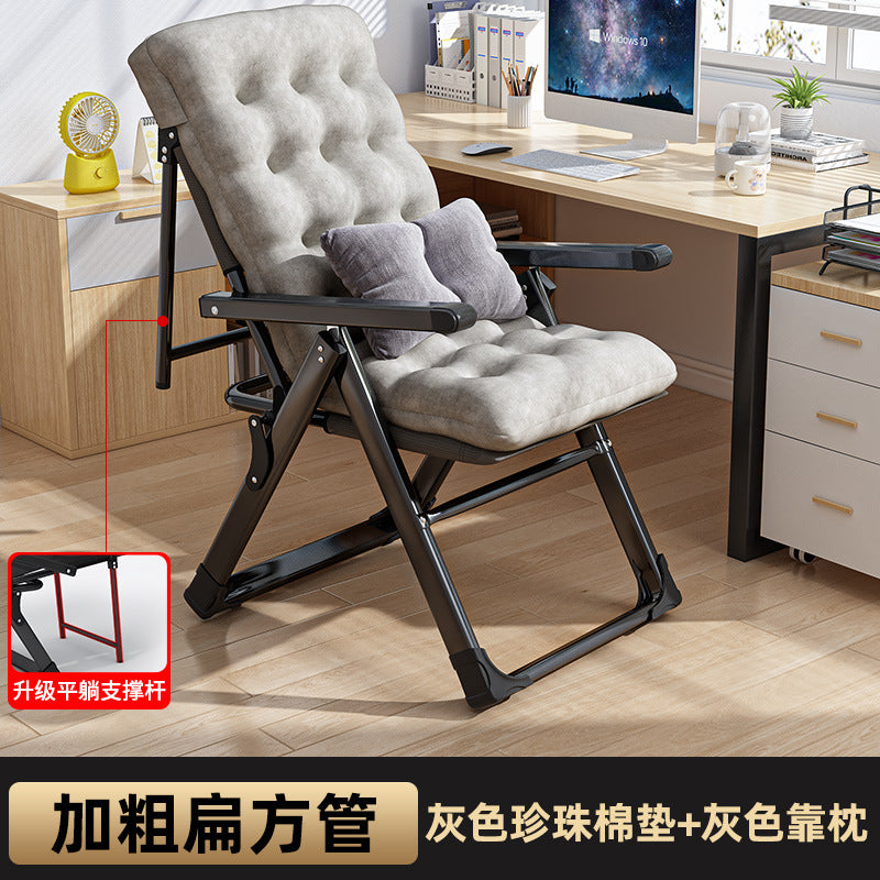 Casualplaid recliner, foldable, can sit or lie down, office lunch break nap chair, for home backrest sofa, lazy chair