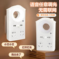 Smart voice-activated night light multifunctional all-in-one socket lamp colorful voice control bedside lamp bedroom plug-in light