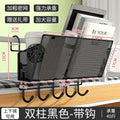 [double column with hook] black