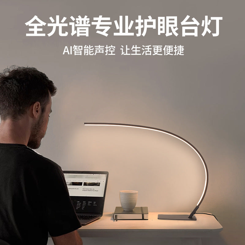 exclusive: creative desk lamp for dorms, students, and kids - ultra-bright reading light with full spectrum eye protection