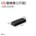 Baolian bit storage strip hexagonal handle screwdriver bit screwdriver storage card holder soft plastic storage box soft plastic tool