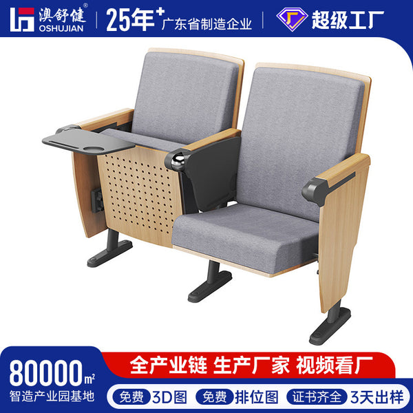 School Chapel Chair Lecture Hall Chair Meeting Room Ladder Theatre Cinema Chair Manufacturer Small Space Auditorium Chair