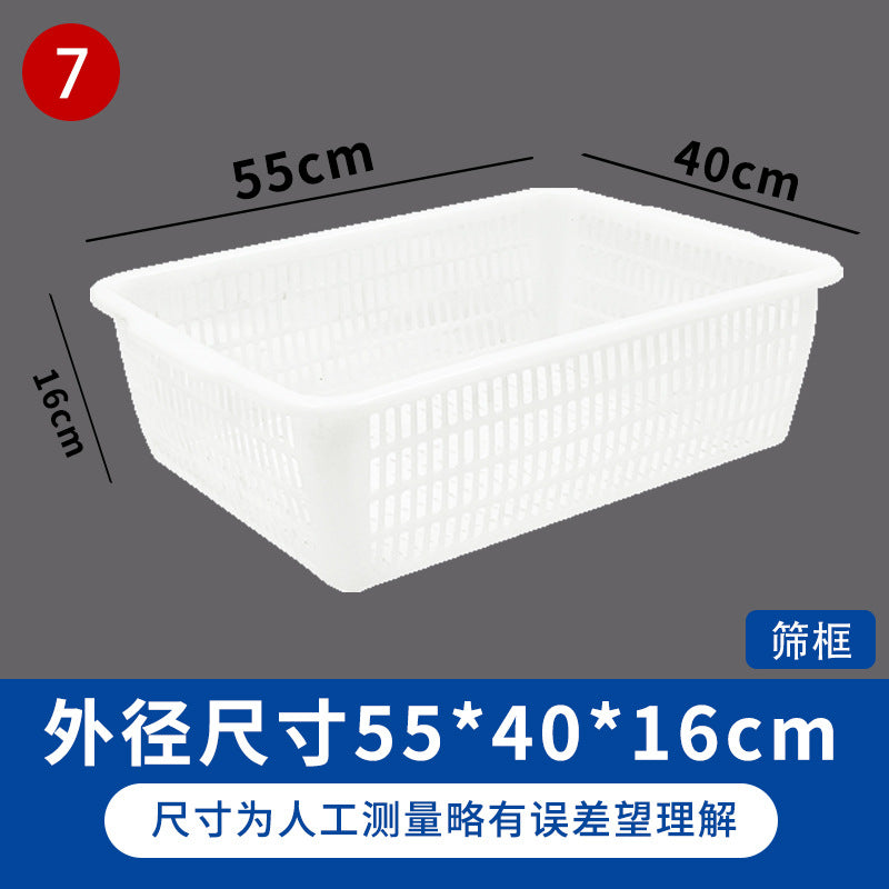 Shelf Storage Box Storage Box Classification Oblique E-commerce Warehouse Carton Parts Material Storage Box Plastic Box
