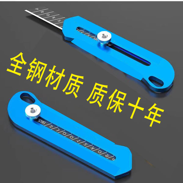 Manufacturer wholesale utility knife stainless steel wallpaper knife thickened heavy duty all steel medium knife unpacking express tool knife