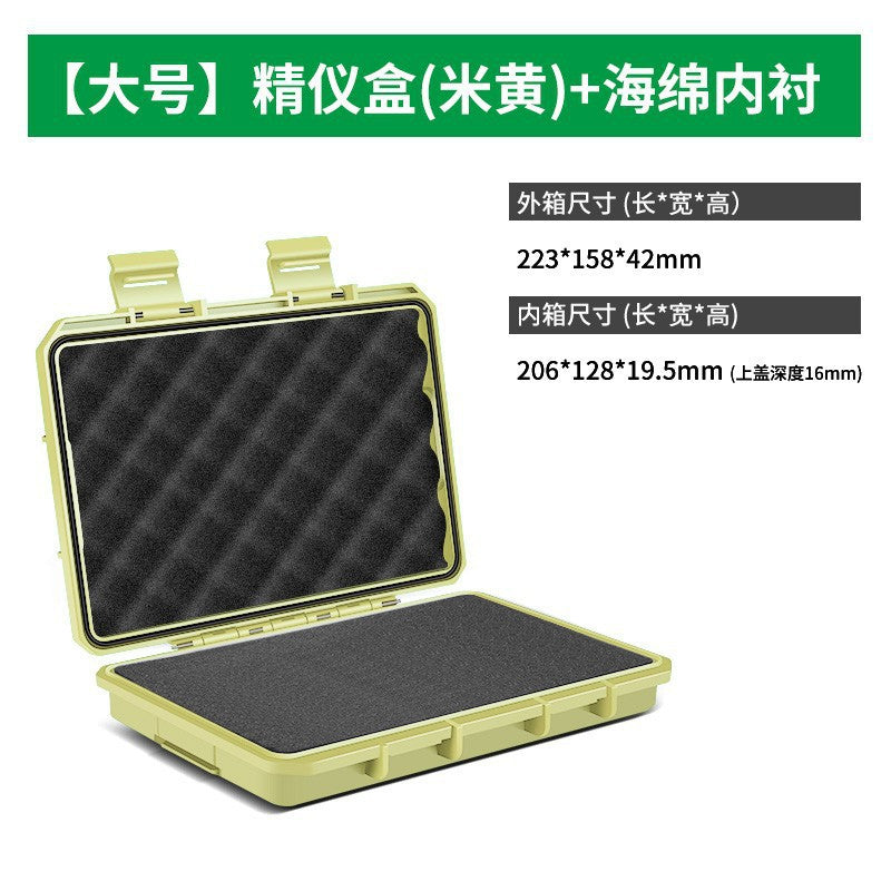 Sealed waterproof parts accessories tool storage box small precision instrument equipment safety protection box