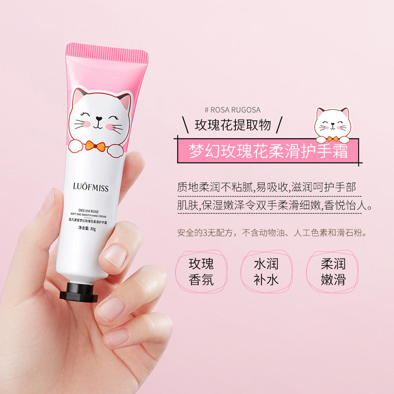 Luo Fan Meixi Fresh Lilac Soothing Hand Cream, Care Moisturizing Hydrating Smooth Hand Cream
