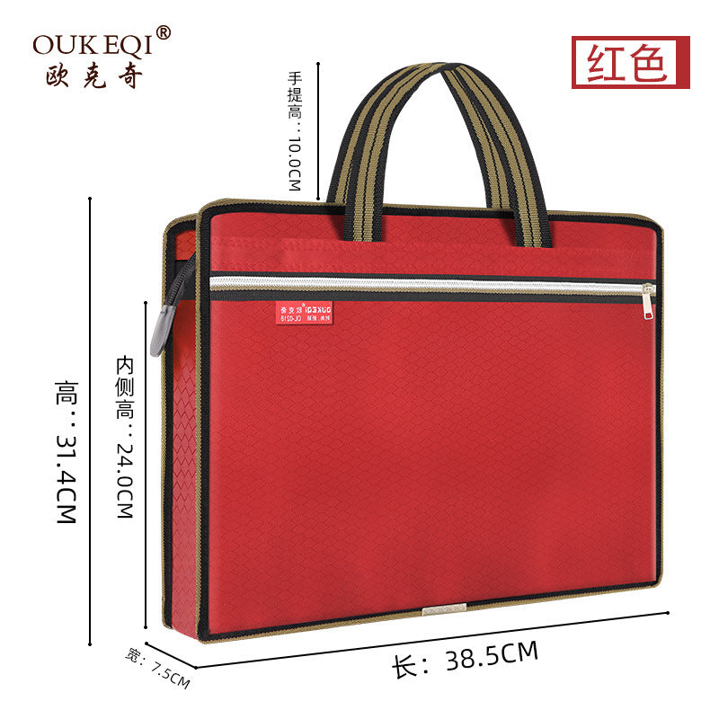 Portable document bag, office document bag, football pattern cloth conference bag, double-layer zipper bag, information bag, file bag printing
