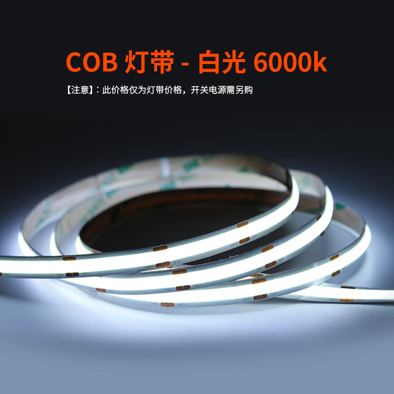 cob light strip self-adhesive led low voltage 24V linear high color rendering ceiling background wall light strip cabinet soft silicone light strip