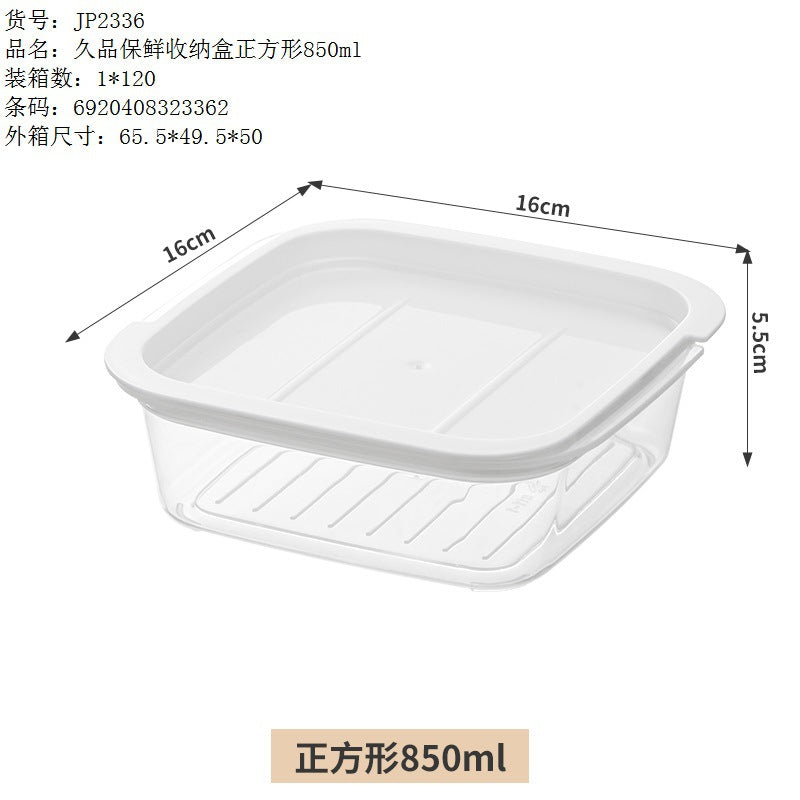 New refrigerator frozen meat box grid frozen sealed box fresh-keeping box onion ginger garlic rice sub-packaging finishing artifact preparation