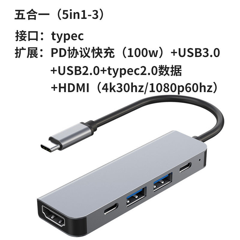 Type-c adapter for apple mac, huawei extender, 5-in-1 docking station hub with usb pd fast charging
