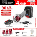 Nanwei lithium electric hot melter ppr water household hot melt pipe welder water and electricity engineering welding wireless hot melter