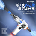Wireless car vacuum cleaner, portable handheld 2-in-1 vacuum and blower, home multifunctional dust blower