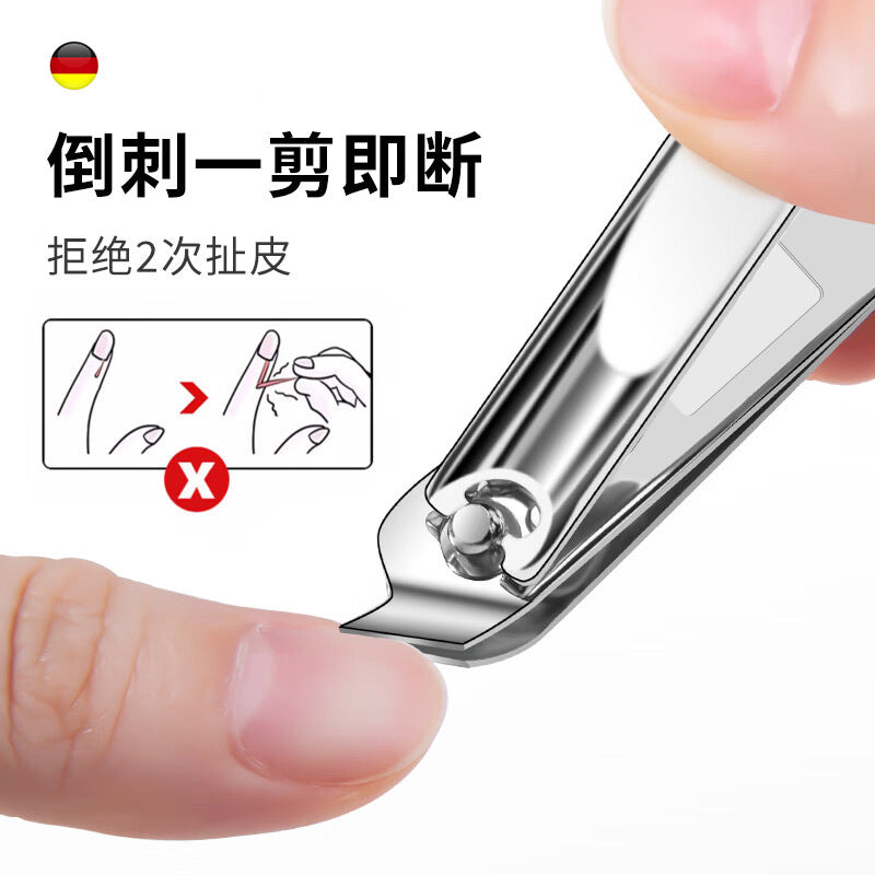 Nail clipper suit ear scoop slant nail clipper convenient four-piece manicure tool suit complete nail clipper