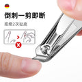 Nail clipper suit ear scoop slant nail clipper convenient four-piece manicure tool suit complete nail clipper