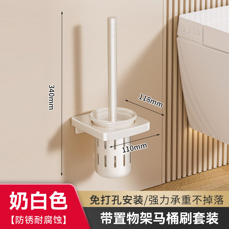 [] Toilet toilet brush rack wall-mounted toilet cleaning brush toilet cup holder storage home