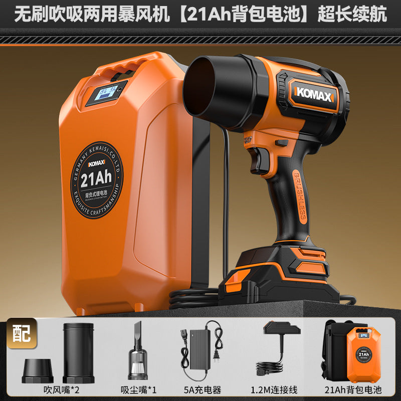 High-performance industrial-grade turbo blower - powerful lithium-ion cordless air blower for dust removal and industrial applications