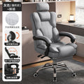 Gray cat paw leather [sponge spring seat cushion] + 3d headrest + footrest