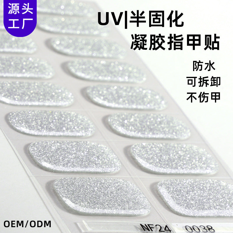 Zhengxiang new semi-cured gel nail art sticker solid color pure green onion gel UV nail sticker simple baking lamp gel nail art