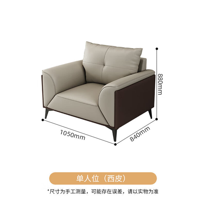 Saint li office sofa - minimalist modern design for ceo, business meetings, vip reception, conference, and corporate negotiations