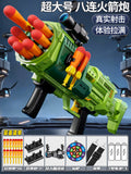 Kids' military green rocket launcher toy - 8 round magazine, military model toy mortar with barrel, birthday gift