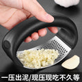 Douyin thickened stainless steel ring garlic press multi-functional garlic peeler garlic press manual garlic press