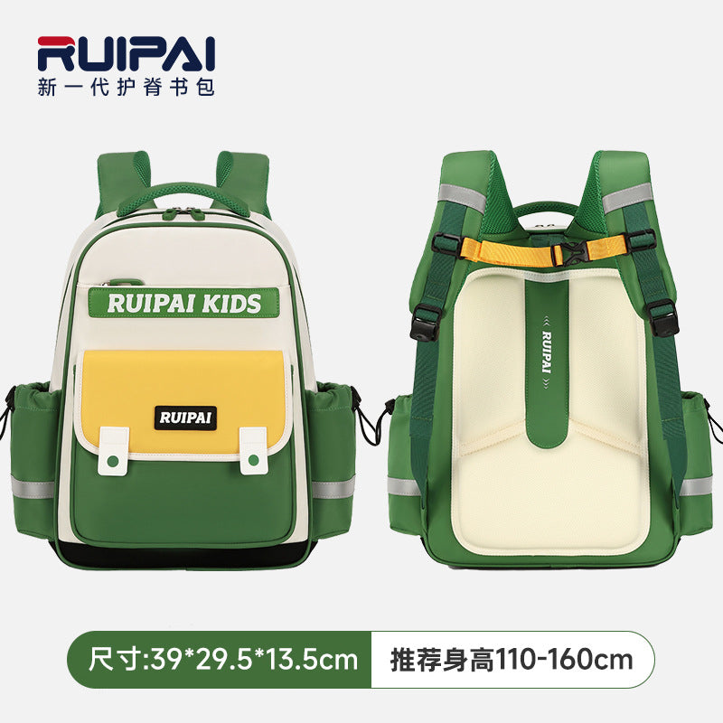 Rui brand schoolbag, primary school boy 1st-3rd grade spine care to reduce the burden, children's backpack, backpack, large-capacity schoolbag