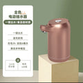 Touch control electric water pump - automatic water dispenser for home use - led night light - wireless charging - water bottle & water dispenser