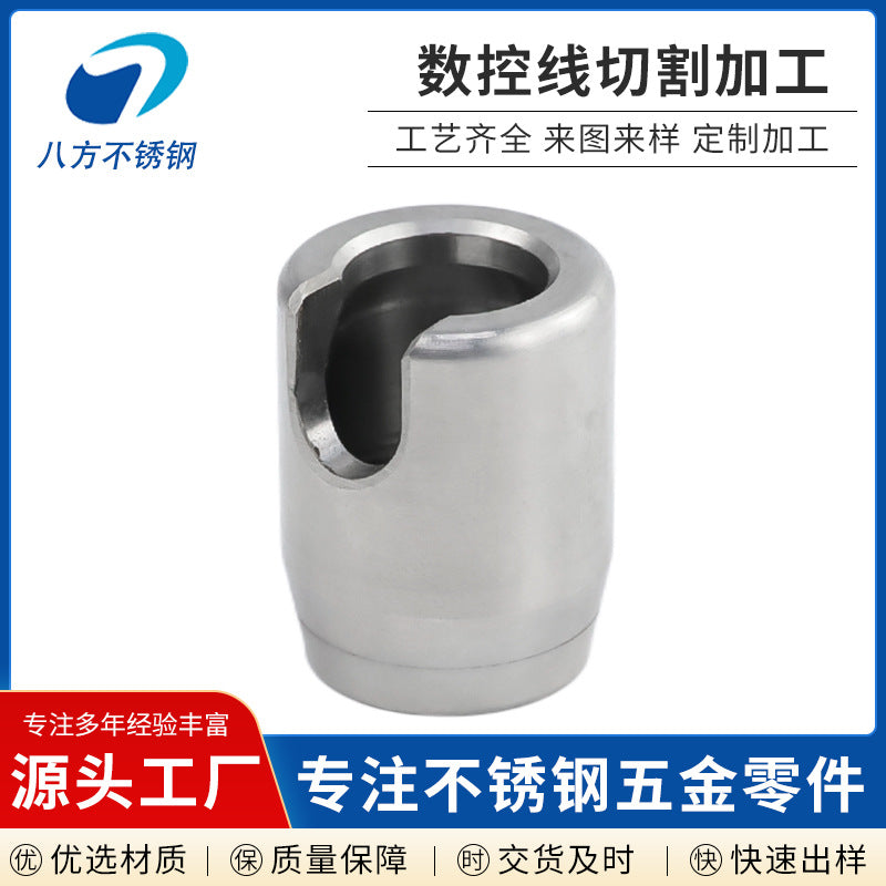 Stainless steel numerical control lathe parts, metal parts processing, precision lathe parts, automatic lathe parts, factory custom