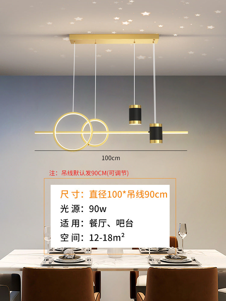 2025 starry sky projection one-word restaurant light Zhongshan home improvement lighting three rings diamond atmosphere chandelier led