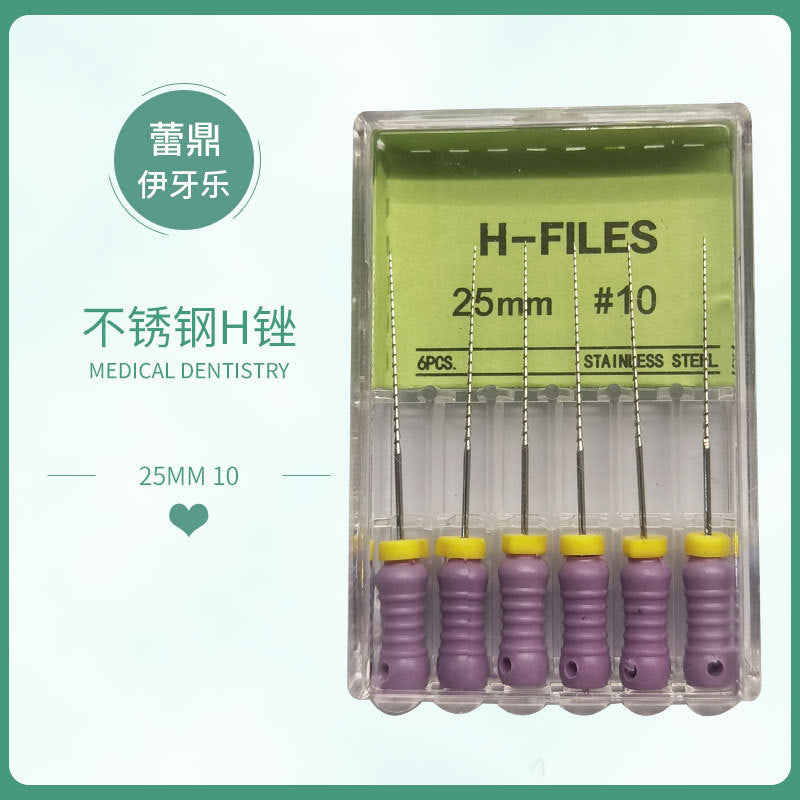 Dental H file K file Enlarged needle Root canal Stainless steel file Nickel titanium file R file One box of six boxed manometry needles Hand use