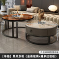Black frame gray cabinet 60 pandora + 80 gold tea glass