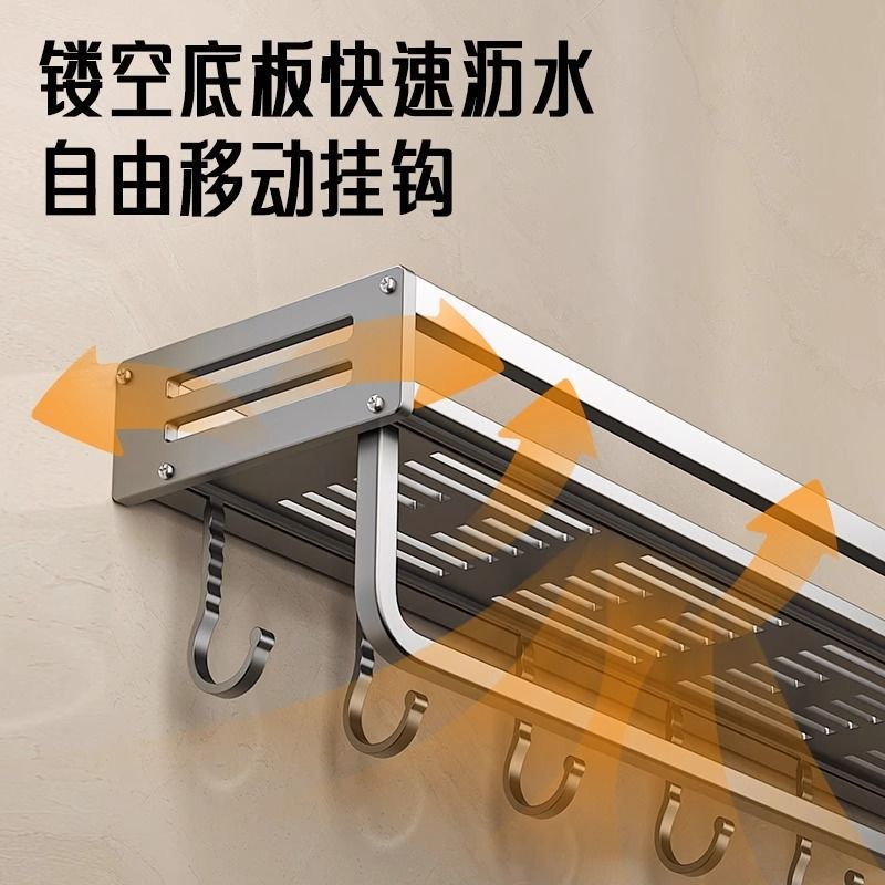Removable and washable space aluminum toilet rack, bathroom washstand, non-punching wall-mounted toilet, toilet storage rack