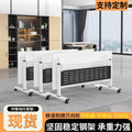 Conference table and chair set - mobile, foldable, splicable, long table with wheels, multifunctional office desk, training table and chair combination